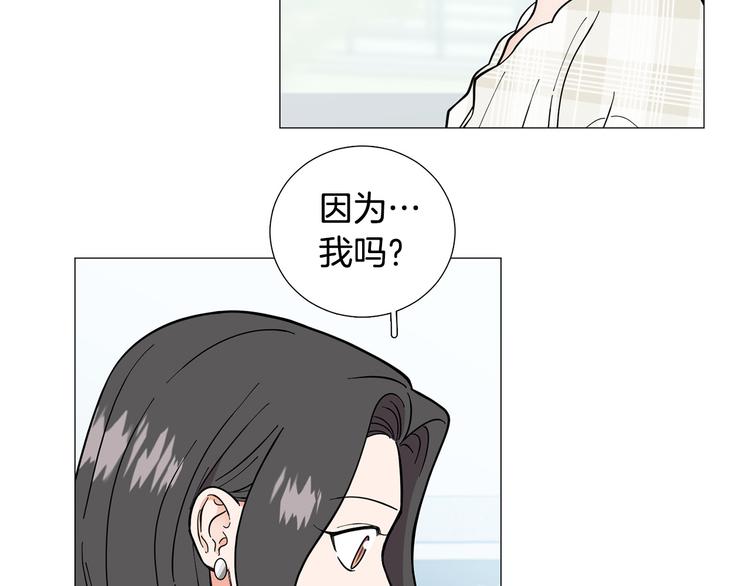 第39话 牵手带你走61