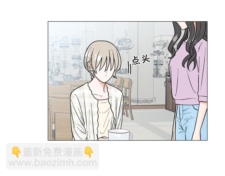 第39话 牵手带你走63