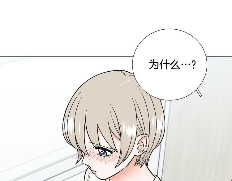 第39话 牵手带你走64