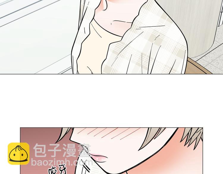 第39话 牵手带你走65
