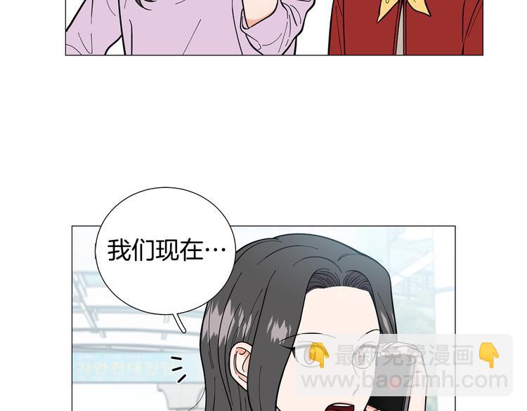 第39话 牵手带你走7