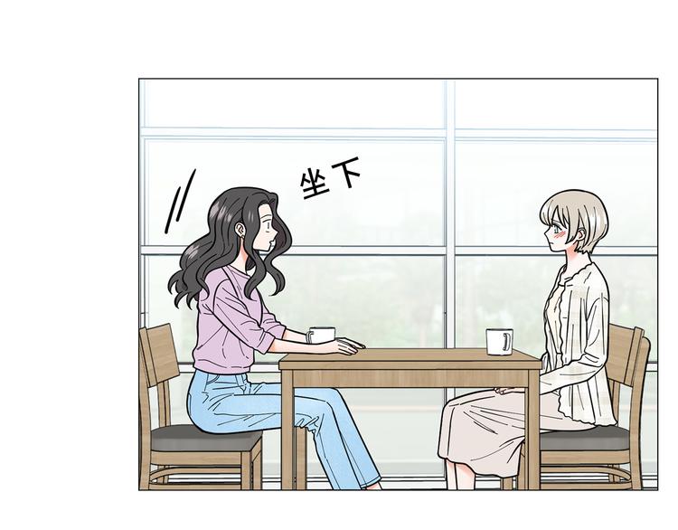 第39话 牵手带你走72