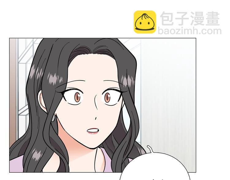 第39话 牵手带你走74