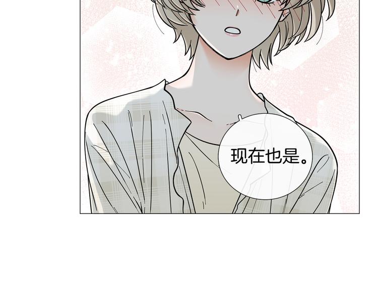 第39话 牵手带你走78