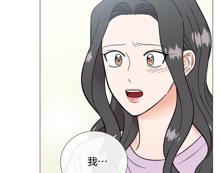 第39话 牵手带你走82
