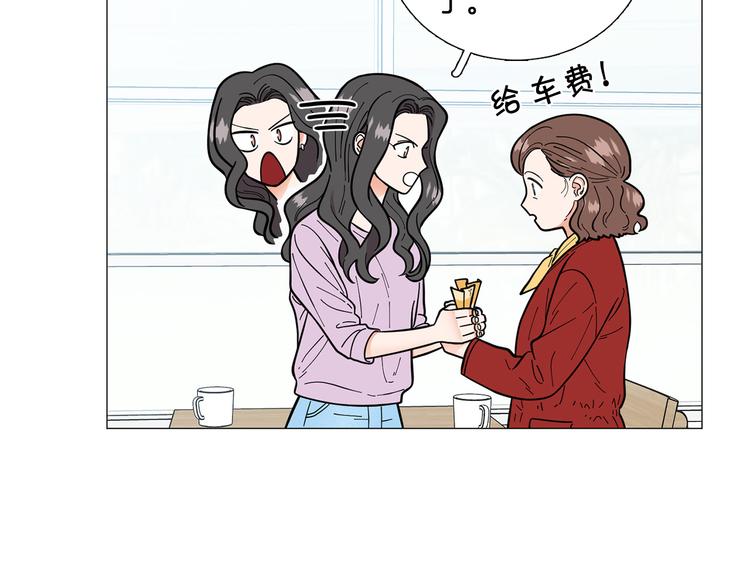 第39话 牵手带你走96