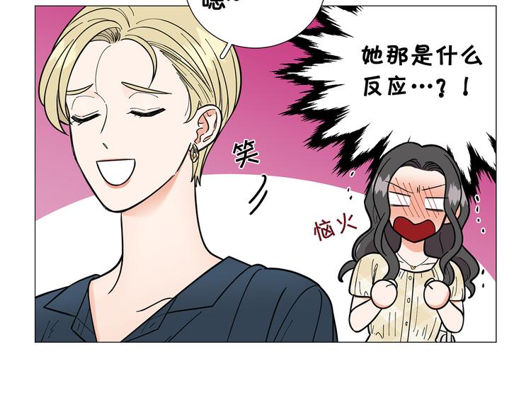 完结篇 美满结局！104