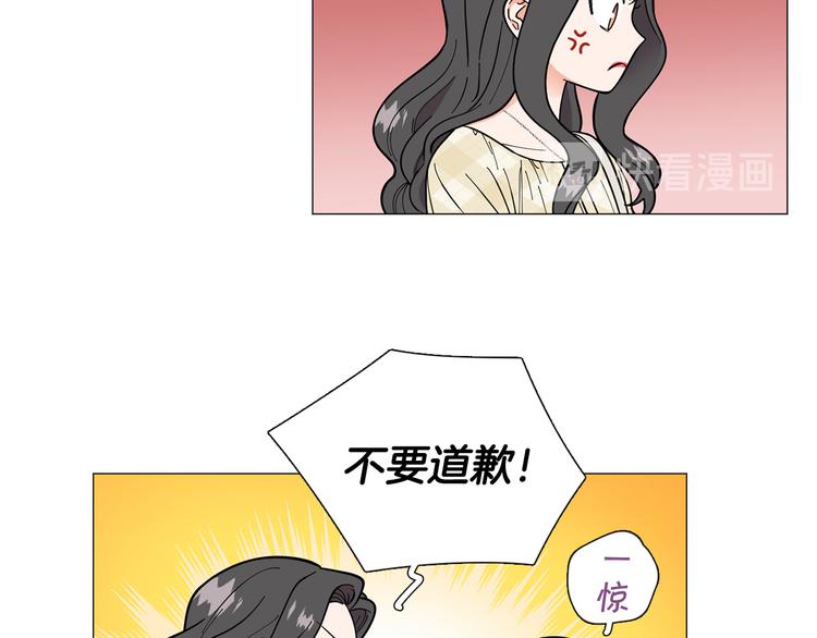 完结篇 美满结局！109