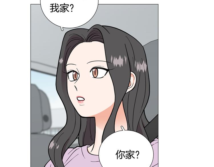 完结篇 美满结局！11