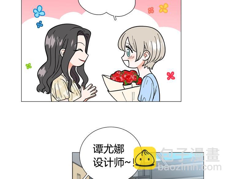 完结篇 美满结局！118