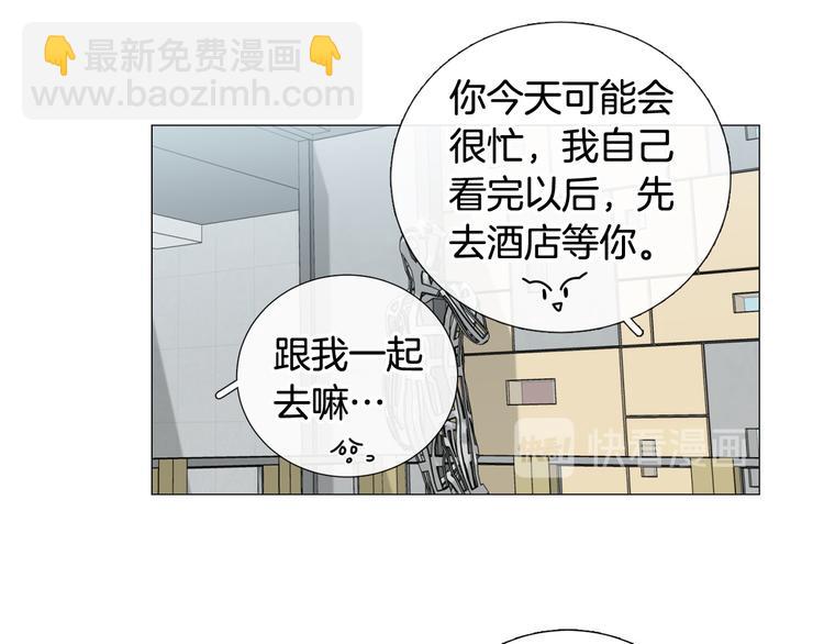完结篇 美满结局！121