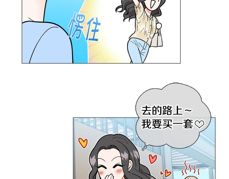 完结篇 美满结局！128