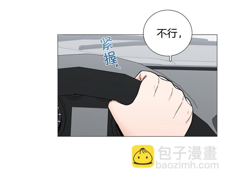 完结篇 美满结局！13