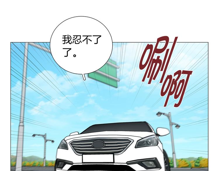 完结篇 美满结局！14