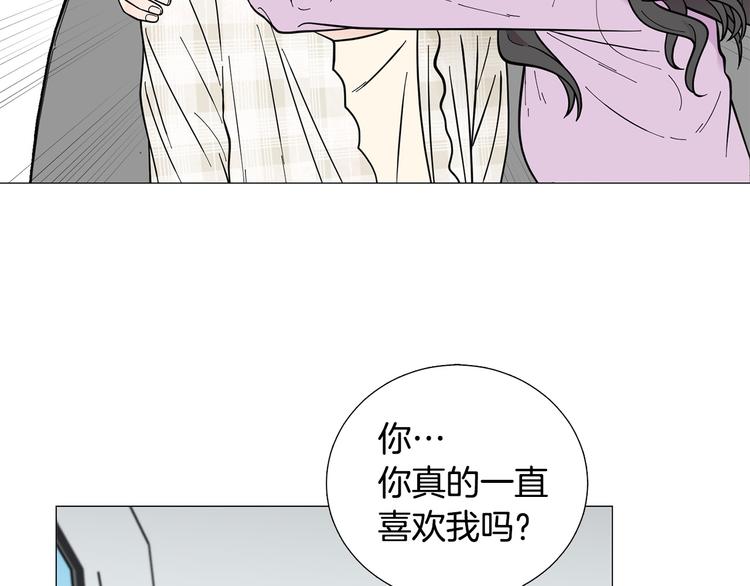 完结篇 美满结局！21