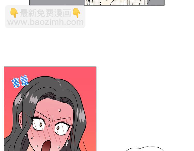 完结篇 美满结局！38