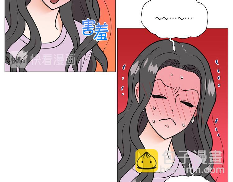 完结篇 美满结局！39