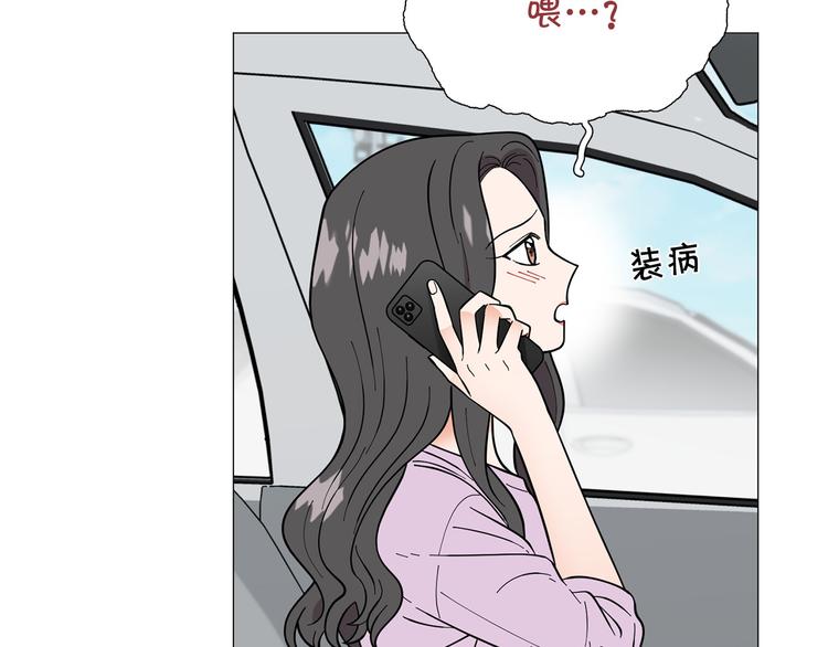 完结篇 美满结局！5