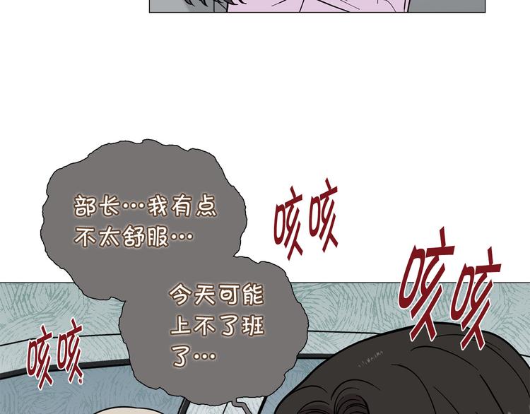 完结篇 美满结局！6