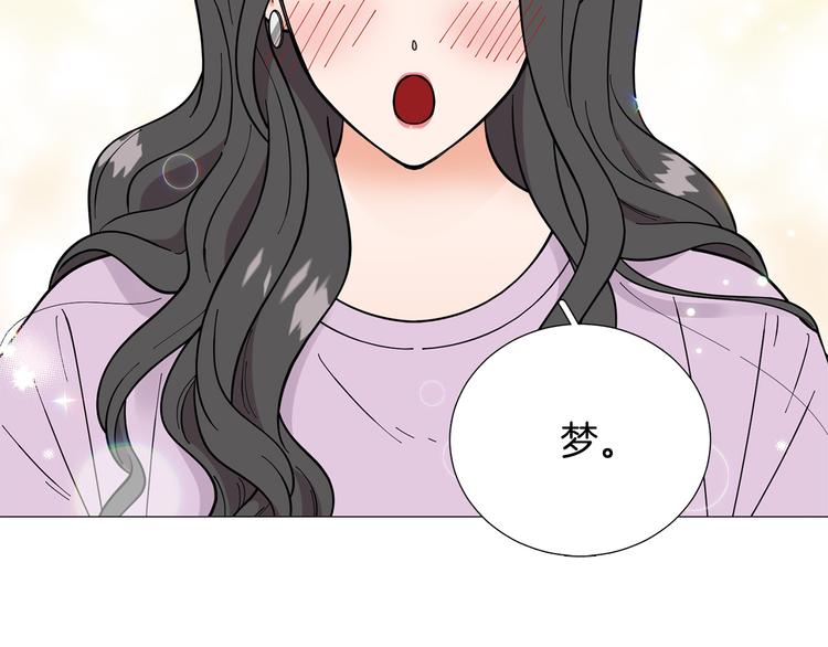 完结篇 美满结局！70