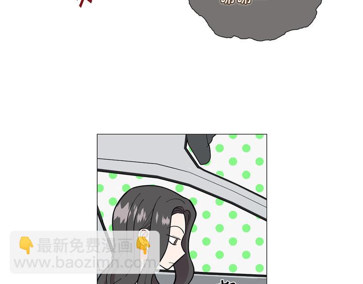 完结篇 美满结局！8