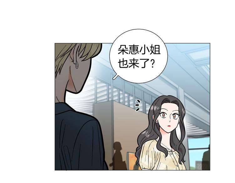 完结篇 美满结局！92