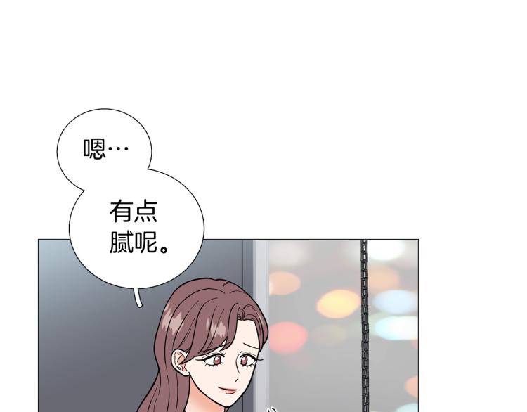 第45话 渣女求复合10