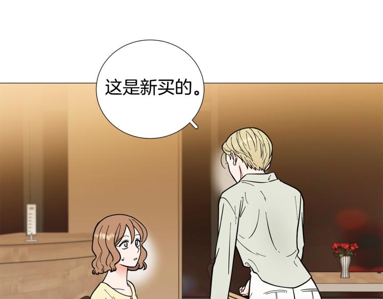 第45话 渣女求复合125