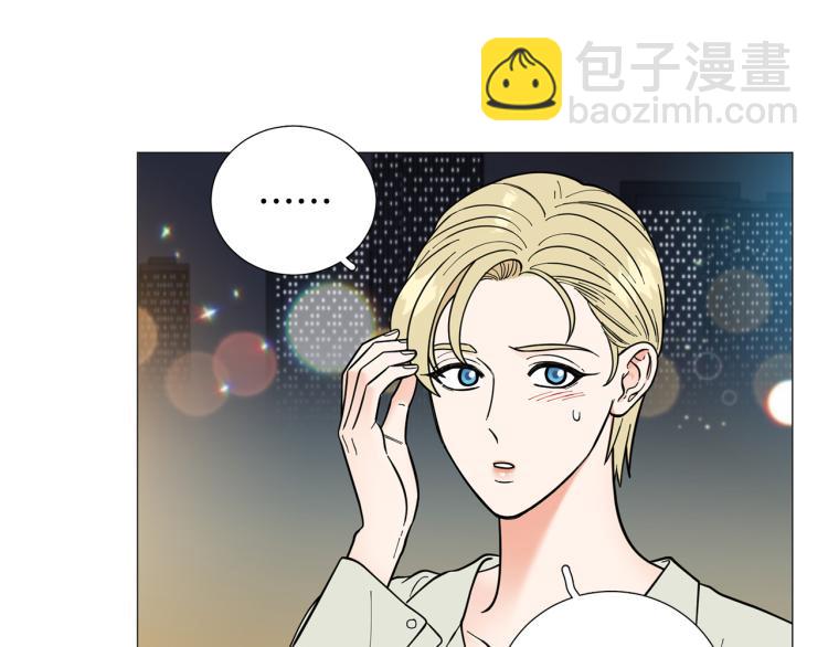 第45话 渣女求复合135