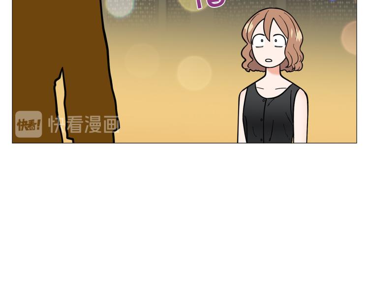 第45话 渣女求复合35