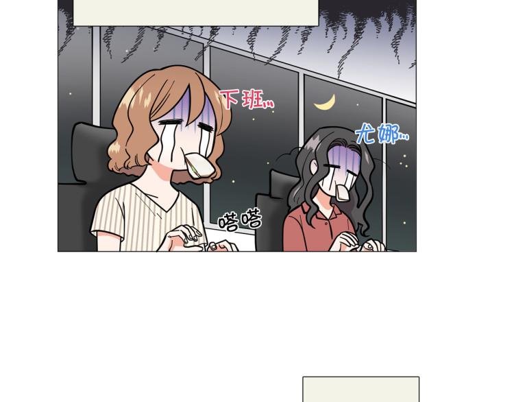 第45话 渣女求复合5