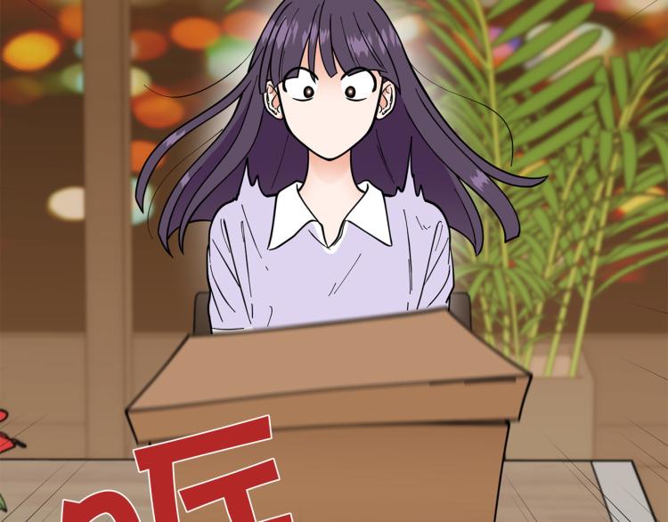 第45话 渣女求复合80