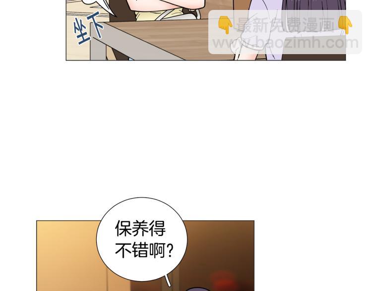 第45话 渣女求复合88