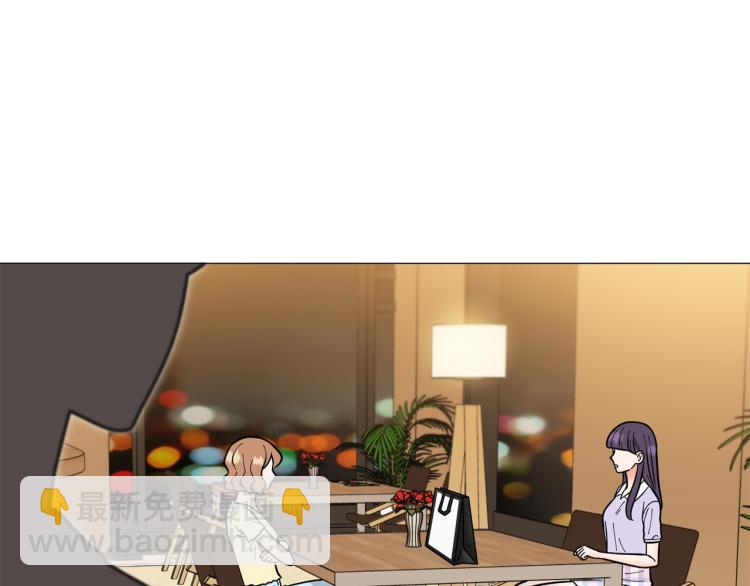 第45话 渣女求复合98