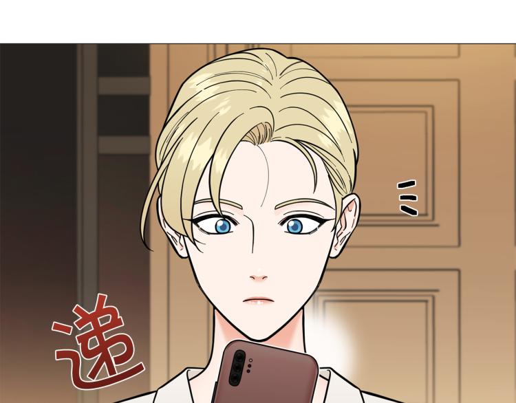 第44话 对你很满意10