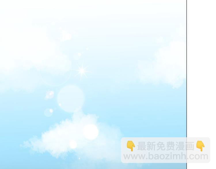 第44话 对你很满意102