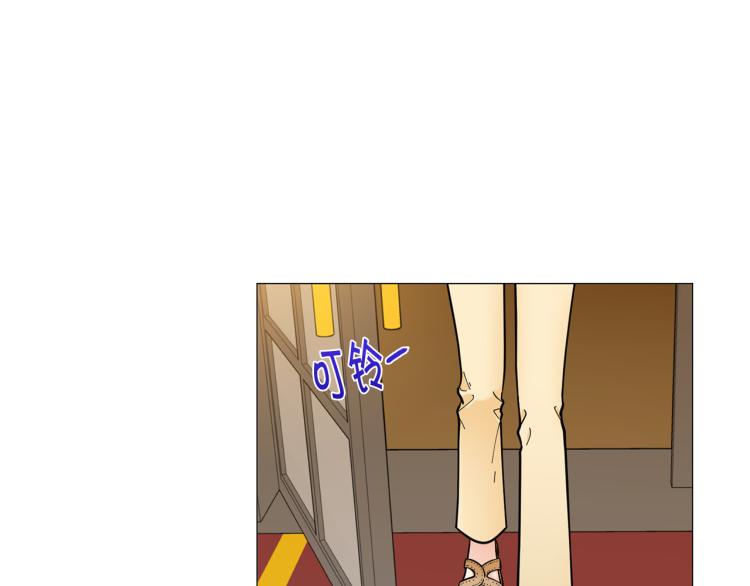 第44话 对你很满意109