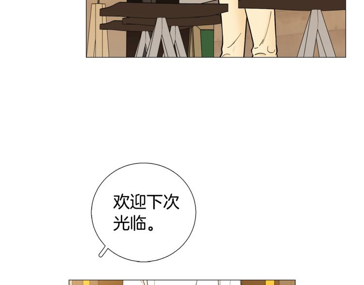第44话 对你很满意119