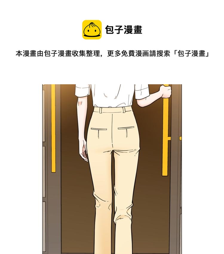 第44话 对你很满意120