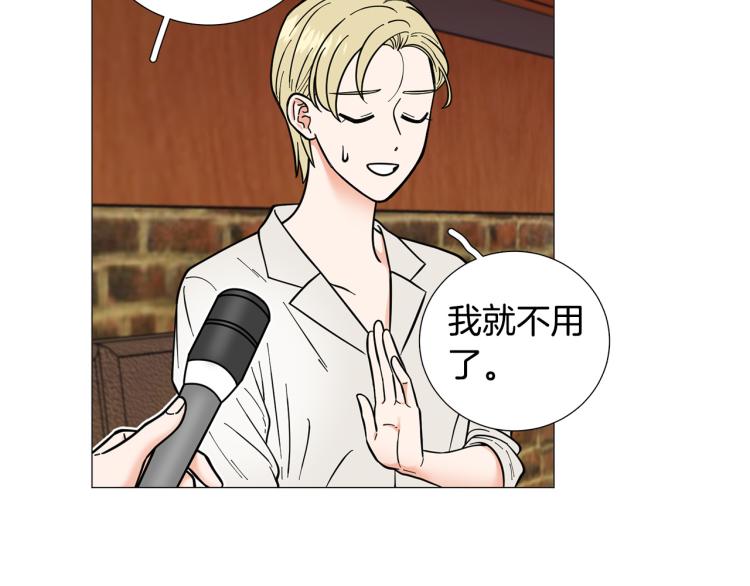 第44话 对你很满意36