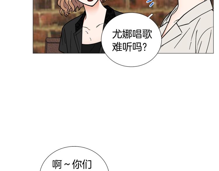第44话 对你很满意38