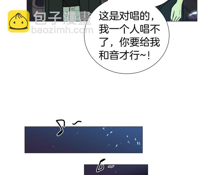 第44话 对你很满意50
