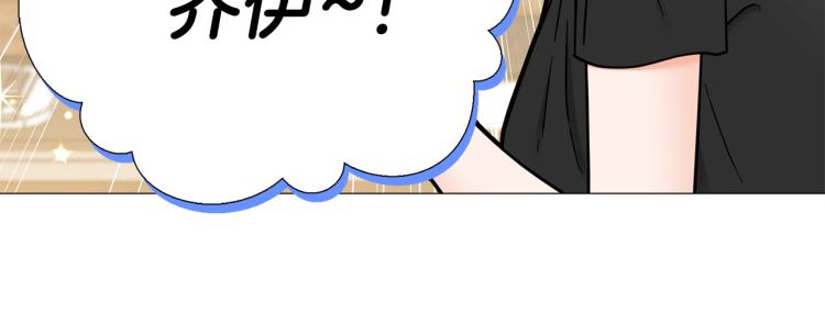 第44话 对你很满意55