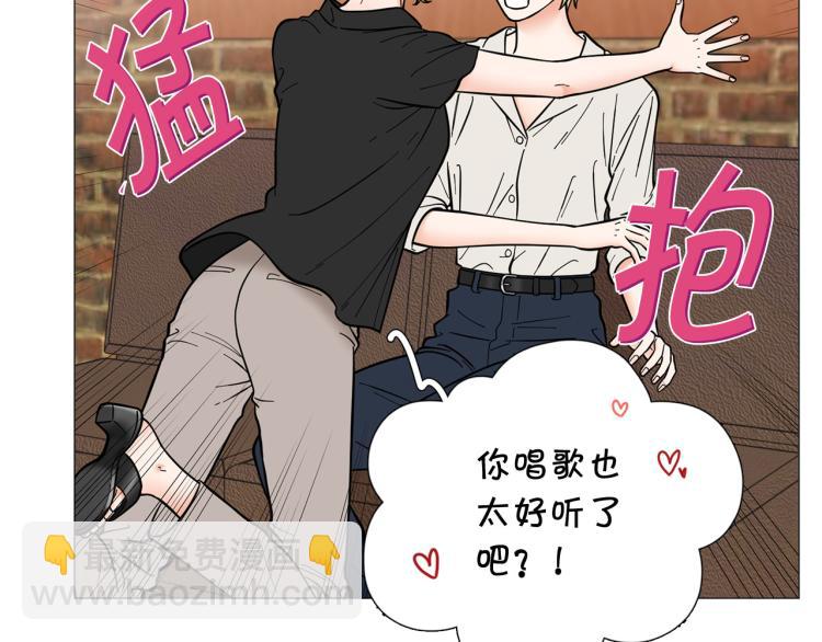 第44话 对你很满意57
