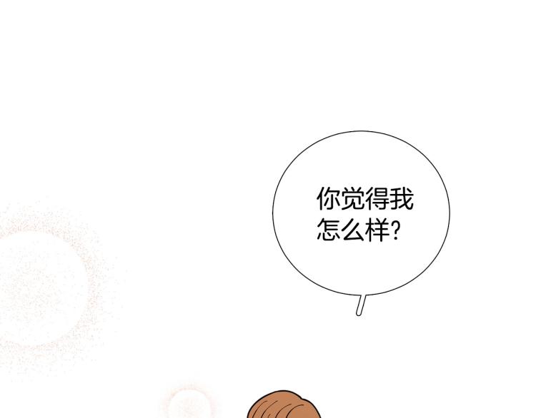 第44话 对你很满意65