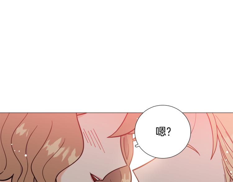 第44话 对你很满意68