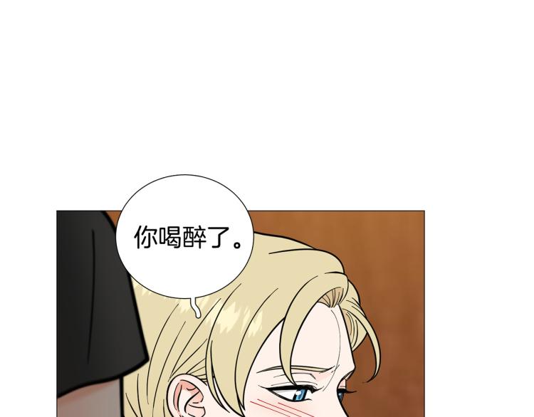 第44话 对你很满意71