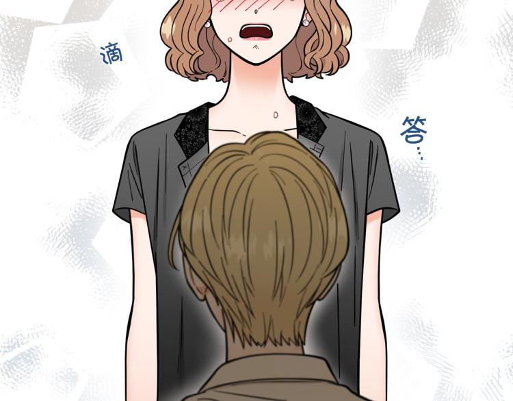 第44话 对你很满意75