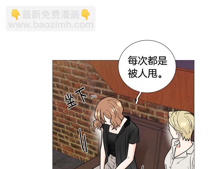 第44话 对你很满意78