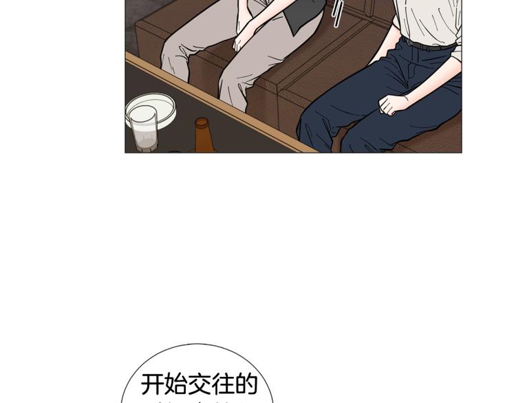 第44话 对你很满意79